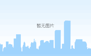 2018-2019上海市守合同重信用企业_副本.jpg